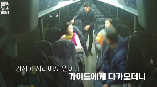 이노래방 이미지