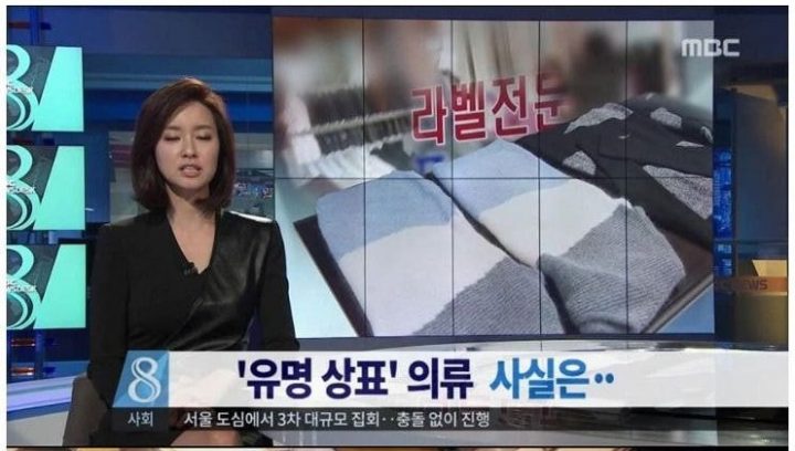 유명브랜드 이미지