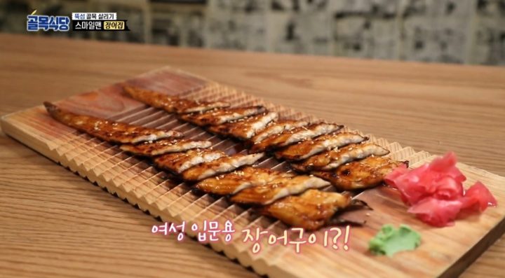 먹자식당 이미지