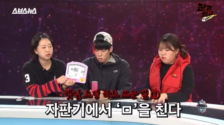 아이컴퓨터 이미지