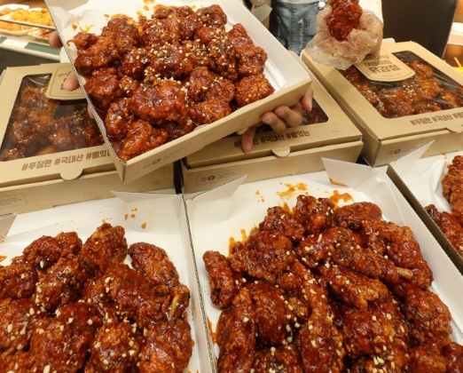 원닭강정 이미지