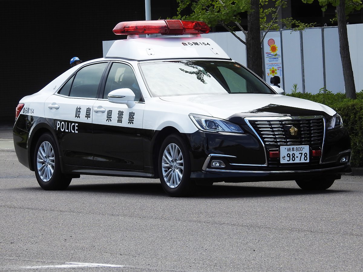Toyota Crown Japan Police