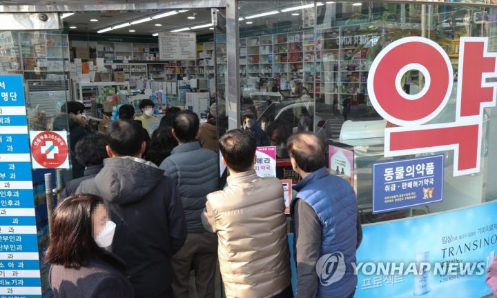 이월농협하나로마트 이미지