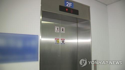 앞으로 엘리베이터 '닫힘 버튼' 막 누르면 안 되는 이유