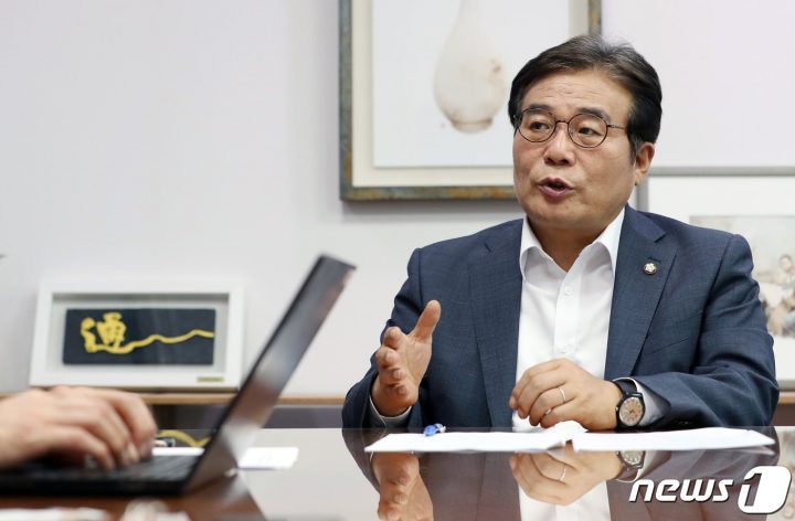 백제의원 이미지