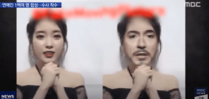 보는 순간 울컥해진다는 '딥페이크'의 좋은 예 - 지식의 정석 보는 순간 울컥해진다는 '딥페이크'의 좋은 예 - 지식의 정석