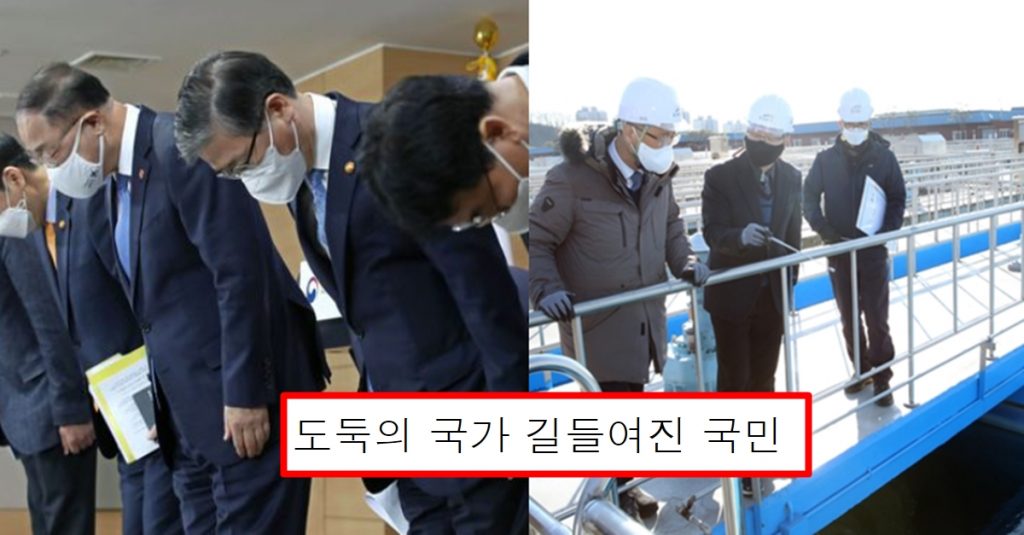 국민가스 이미지
