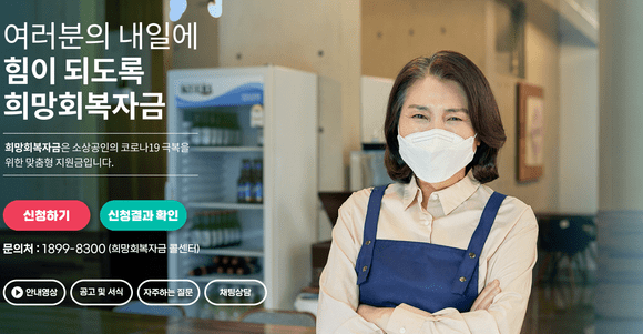 결혼상담서비스업 이미지