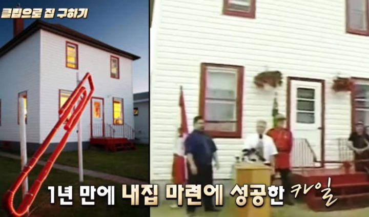 하나로문구 이미지