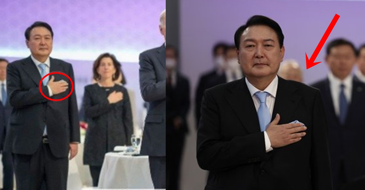 ‘바이든 방한’ 윤석열 대통령 미국 국가 연주 중 가슴에 손 올려 난리난 상황 (+반응)