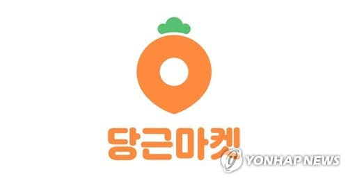 빵글마켓 이미지