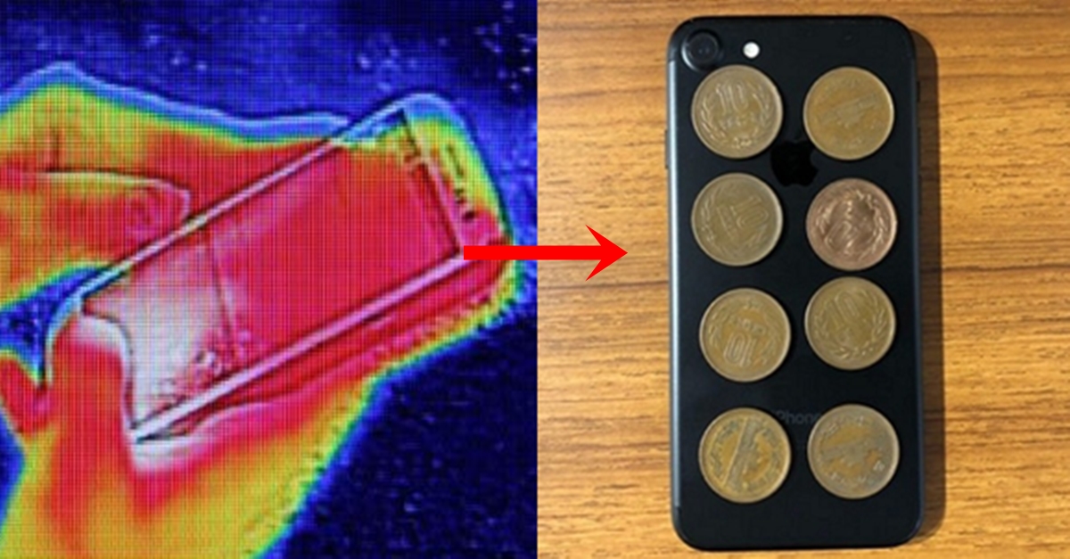 폭염에 뜨거워진 핸드폰 ’10원 동전’으로 식히는 놀라운 방법
