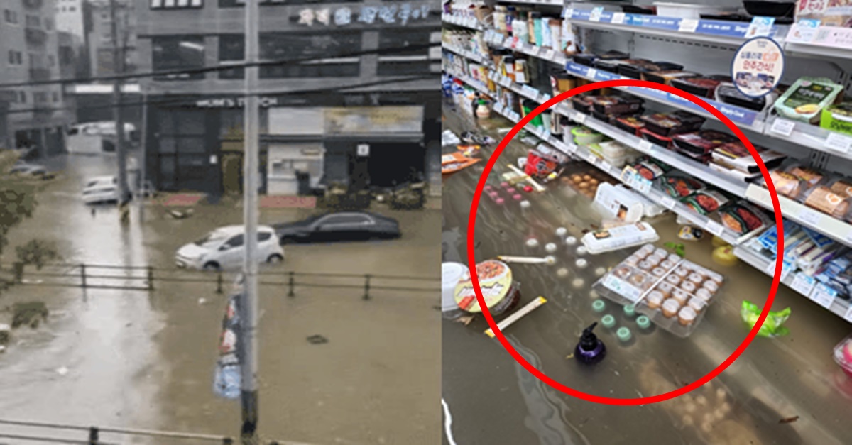 실시간 인천 폭우 침수 현장 역대 최악이라는 진짜 증거 (+사진 추가, 주안역, 부평)