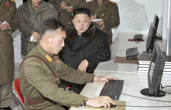 김정은 북한 컴퓨터