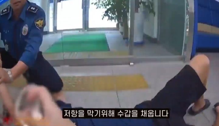 부산 사상경찰서 학장파출소 여경 흉기 남성 대응 CCTV 영상 공개