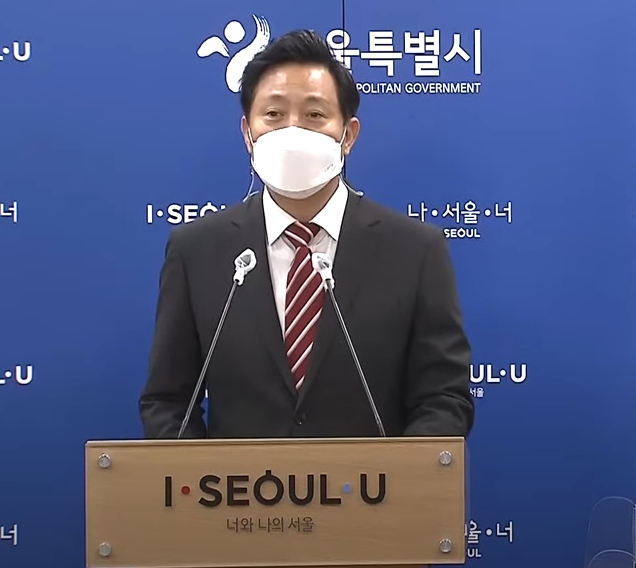 서울시 한글날 576주년 기념 한국어 중국어 이중언어 말하기 대회 개최 논란