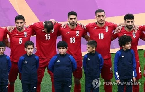 이란 축구대표팀, 가족 안전 위험 협박 받았다