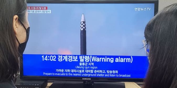 북한 동해 미사일 도발에 경계경보 발령된 울릉군