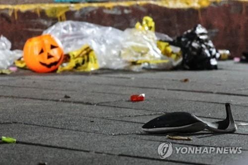 이태원 참사 사고 소재로 한 웹소설 등장 내용 논란