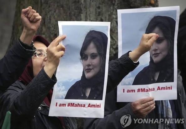 이란 이태원 참사 한국에 히잡 참견 말라