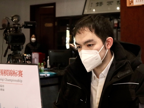 세계랭킹 1위 한국 바둑 신진서, 인공지능 치팅 의혹 중국 리쉬안하오에 패배