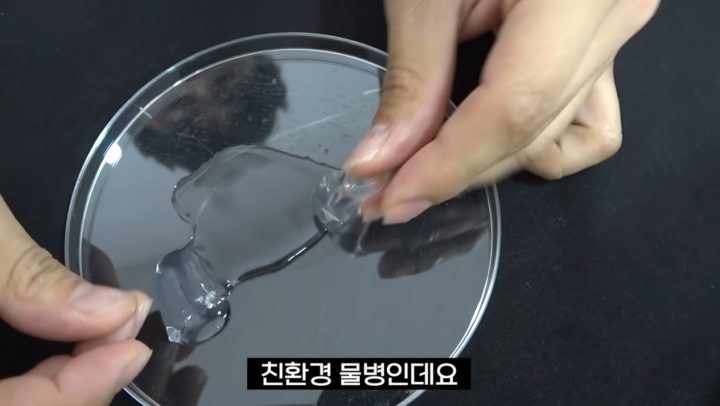 300만 조회수 달성한 60만 팔로워 유튜버 코코보라가 알려주는 물 튀겨 먹는 방법