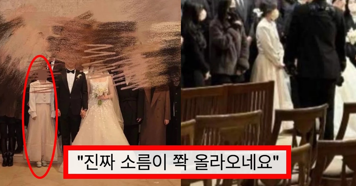 결혼식 여자 하객이 신부처럼 입고 나타난 이유가 공개되자 SNS 폭발했다