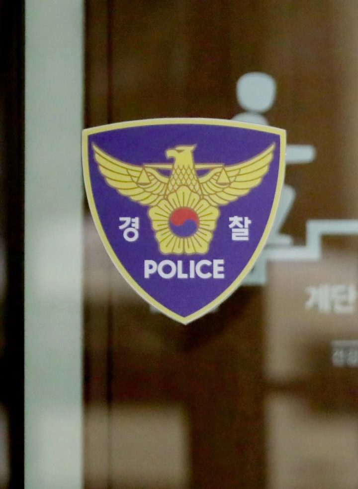 "구속 전 어머니 한번" 판사가 포옹 허락하자 그대로 달아난 20대 범인의 어리석은 최후 (법원)