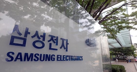 삼성전자 1년차 신입사원 연봉 액수 성과급까지 모두 공개 누리꾼 반응 폭발한 이유