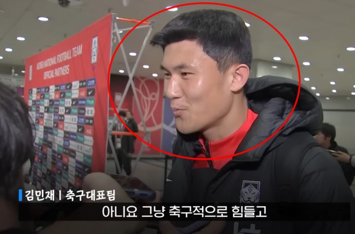 한국 우루과이 경기 후 김민재 축구 대표팀 은퇴 시사 발언