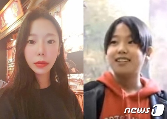 이은해 고유정 청주여자교도소 매일 폭력 행위 발생해 징벌자 늘어나고 있다