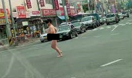 울산에서 노출 바바리맨 3명 연달아 체포되는 사건