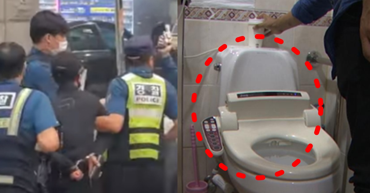 경찰도 기겁한 화장실 ‘비데 변기’ 노린 몰카 수법..범인이 체포되며 남긴 말