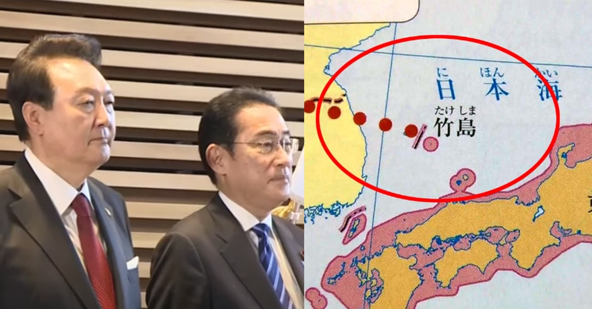 [속보] 윤석열 기시다 한일정상회담 “독도는 일본땅” 입장 전달