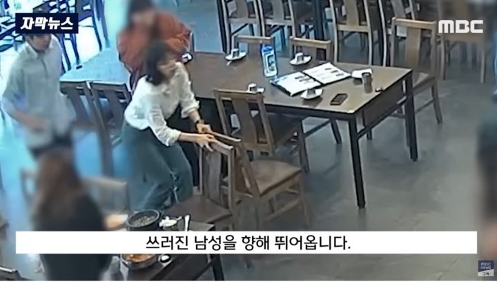 식당에서 밥 먹다가 쓰러진 남성.. 곧바로 심폐소생술 조치한 여성의 정체 (영상)