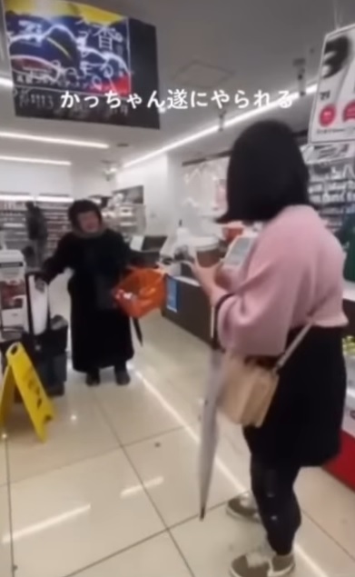 최근 일본 SNS 젊은이 사이 유행하는 끔찍한 장난.. 누리꾼 경악한 이유 (사진)