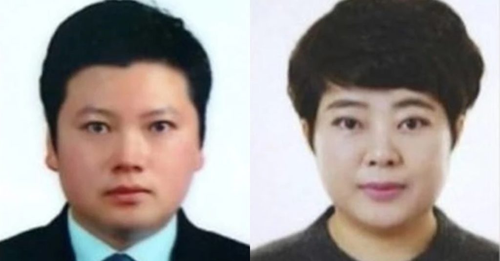[속보] 강남 납치살해 범인 배후 '재력가 부부' 즉시 신상공개 (이름, 나이)