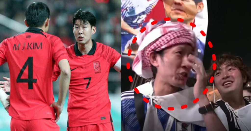 2023 아시안컵 축구 손흥민, 김민재 출전 확정되자 일본 누리꾼 분노한 이유