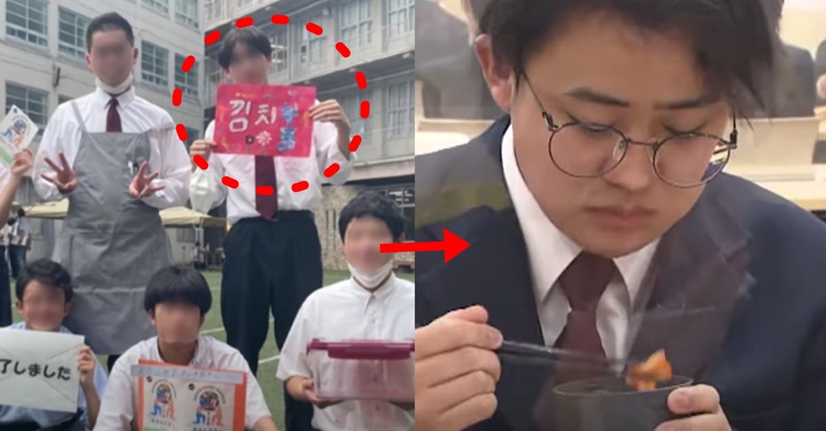“기무치 보다 훨씬..” 일본 고등학생이 김치 동아리 만들어 김치 찬양하고 있다는 놀라운 근황