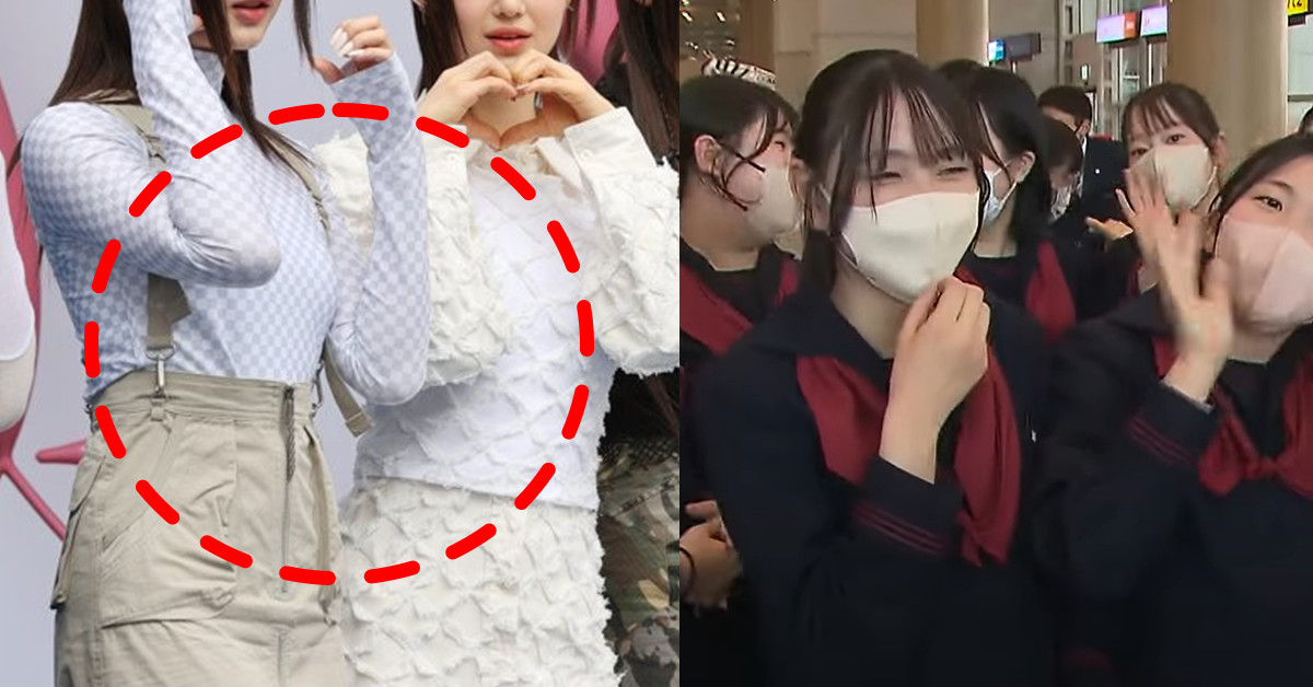 “일본 여자들 다 한국 옷 따라 입잖아” 일본 누리꾼 열폭하며 욕한 이유