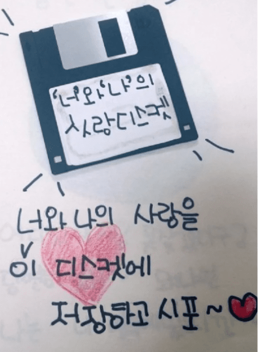 히로스에 료코 불륜 내연남 리즈 사진 나이차