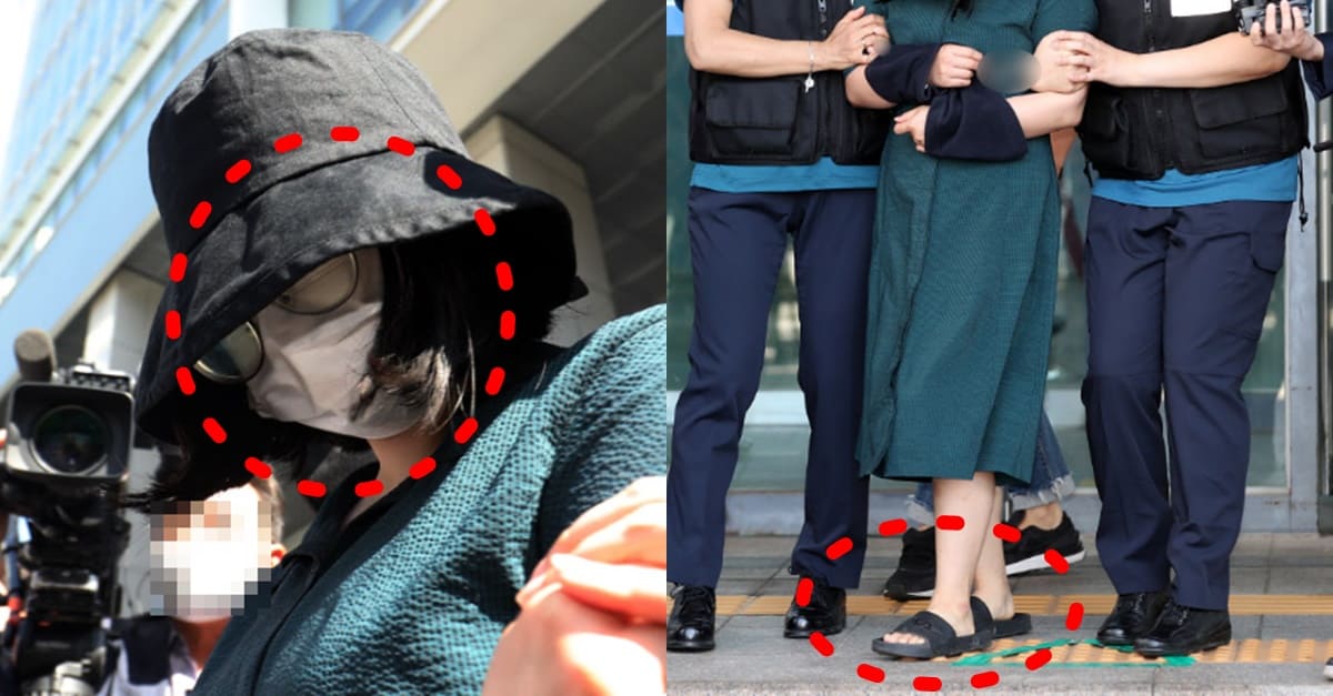 신상 공개된 부산 또래 살인 정유정이 취재진 앞에서 보인 소름돋았던 모습